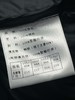 正品鸭鸭剪标【羽绒服）绒子含量90% 这也太显瘦了！收腰显瘦过膝蓬松中长羽绒服-喜出 商品缩略图5