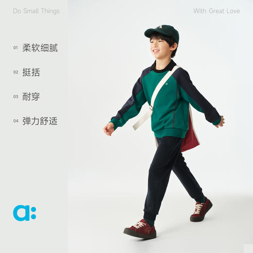 【春Vol.1】allblu幼岚【棉质毛圈翻领卫衣】儿童26春季新品拼接柔软挺括ZY 商品图2