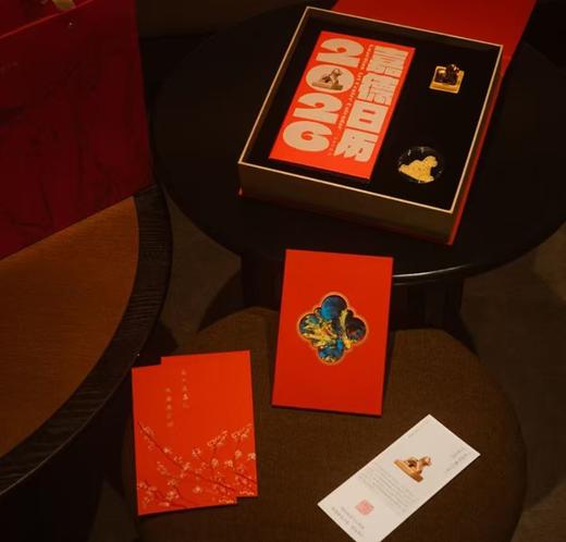 嘉德文创 | 嘉德日历2026十周年特别版限定礼盒 商品图3