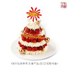 新年快乐 生日蛋糕 商品缩略图3