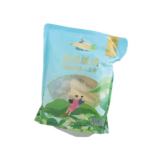 花小糯拇指玉米480g  单袋   买放心菜就上瑞和泰 商品图0