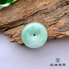 派瑞翡翠 翡翠挂件 糯种 飘翠 商品缩略图0