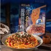 有你一面四川担担拌面 206.5g/袋 商品缩略图4