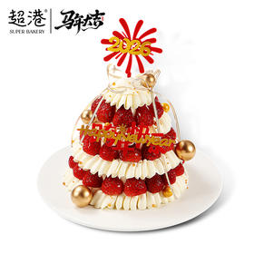 新年快乐 生日蛋糕