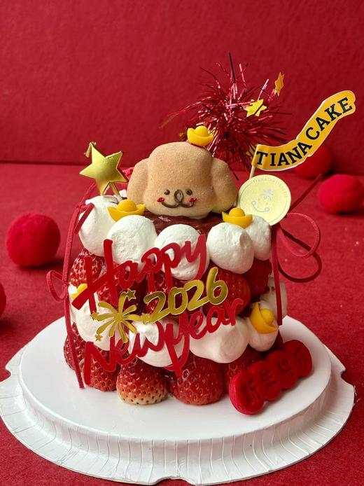 新年草莓树（五寸草莓蛋糕） 商品图3