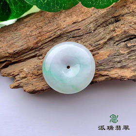 派瑞翡翠 翡翠平安扣 糯种 满绿