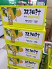 双柚汁一箱 商品缩略图0