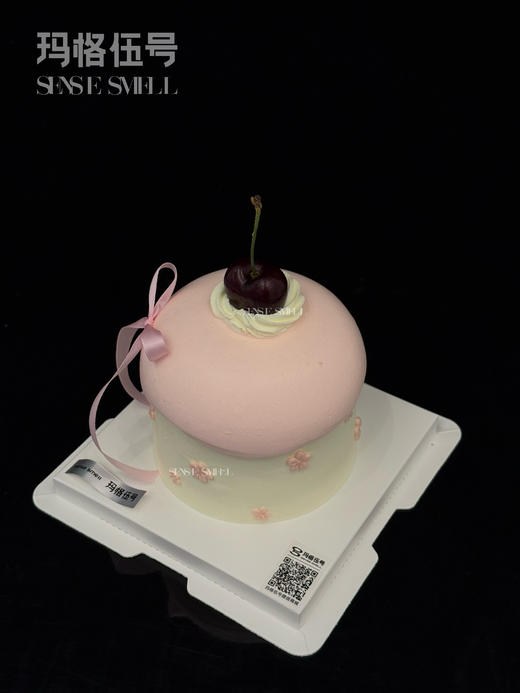 2026新年-R款 商品图1