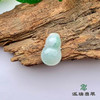 派瑞翡翠 翡翠挂件 糯种 飘翠 商品缩略图0