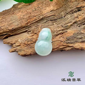 派瑞翡翠 翡翠挂件 糯种 飘翠