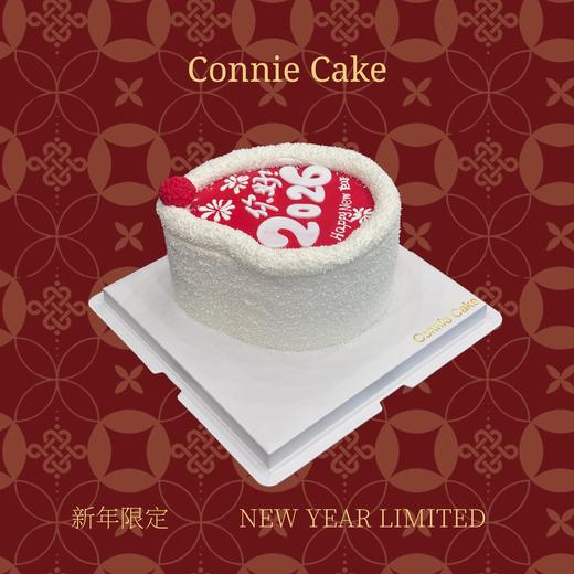 【新年款】福满2026 商品图3