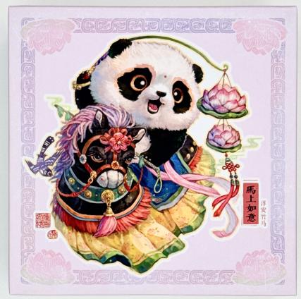 成都丨小林文化丨马年明信片 商品图0