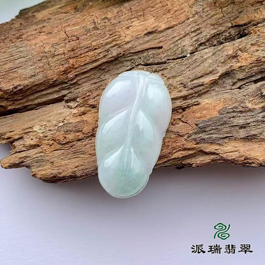 派瑞翡翠 翡翠挂件 糯种 飘翠 商品图0