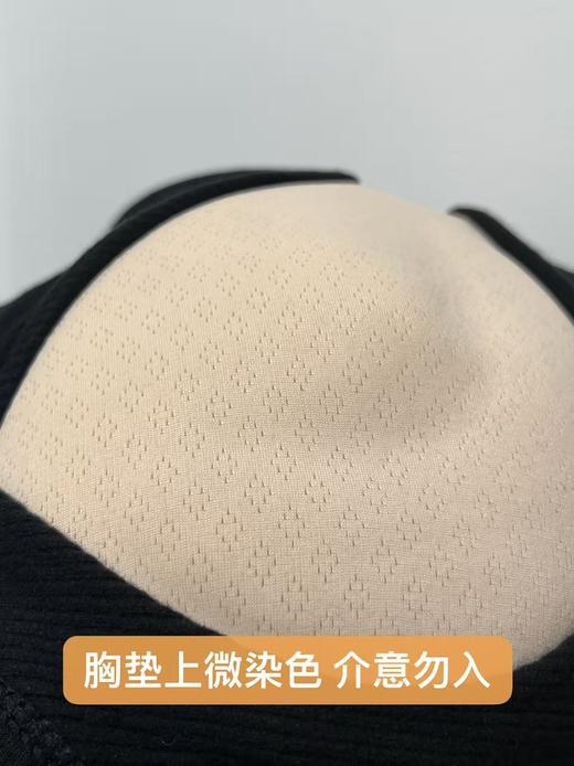 🔥【超暖美背】有胸垫～（简约）内里磨毛保暖美背背心（胸垫处微染色）-喜出 商品图1