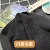 【超暖美背】有胸垫～（乳胶胸垫）内里毛圈 V领螺纹棉修身美背-喜出 商品缩略图5
