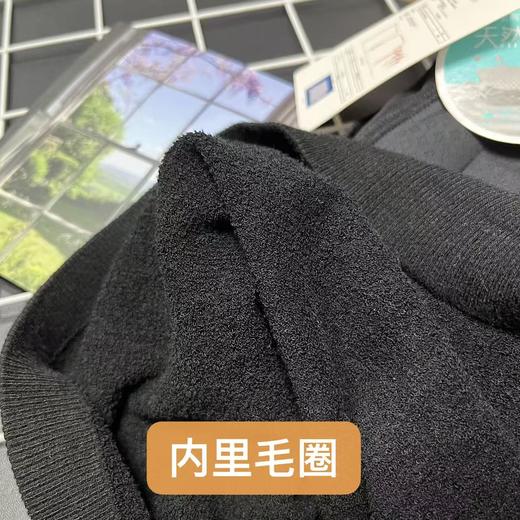 【超暖美背】有胸垫～（乳胶胸垫）内里毛圈 V领螺纹棉修身美背-喜出 商品图5