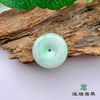 派瑞翡翠 翡翠挂件 糯种 飘翠 商品缩略图3