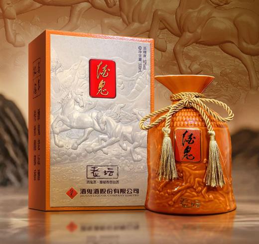 【年货节】  酒鬼马年纪念酒 老坛 馥郁香型 500ml 商品图0