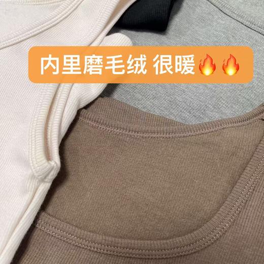女王节抢购价-不支持退→【自营】【超暖美背】（内里磨毛绒🔥🔥）螺纹棉简约方圆领保暖背心美背-喜出 商品图5