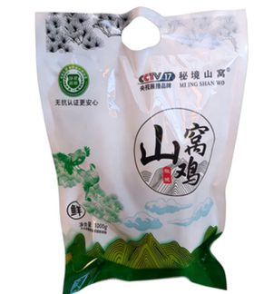 彝人农夫秘境山窝老母鸡1kg/只