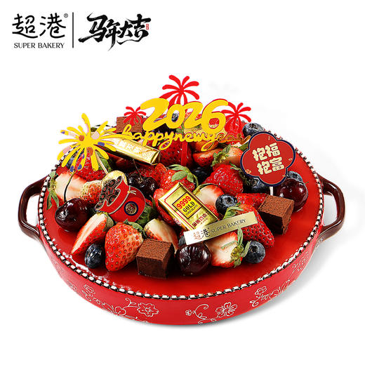 【新年限定】大吉大厘 生日蛋糕 商品图2