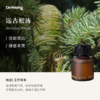 「远古松涛」植物香薰精油12ml 【三叠纪车载冷香仪专用】 商品缩略图0