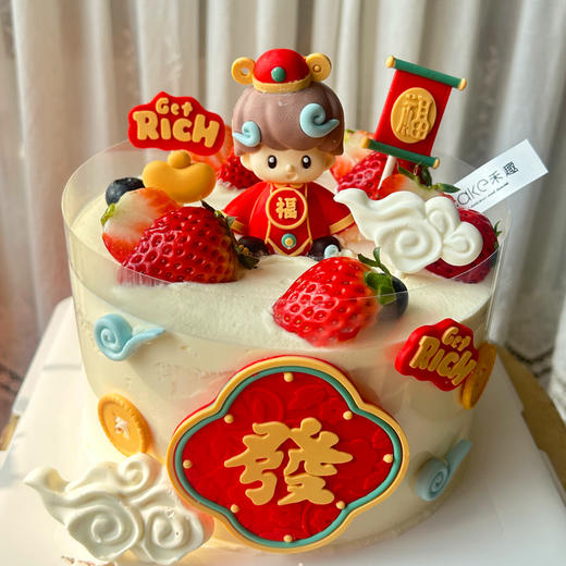 福气小财神 商品图1