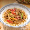 自嗨锅 黑松露味菌菇牛肉自热饭 300g/盒 方便自热 商品缩略图1