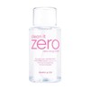 芭妮兰卸妆水500ml 商品缩略图0