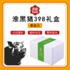 淮黑猪礼盒398套餐三[S021] 商品缩略图0