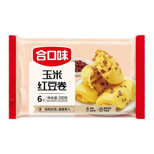 合口味玉米红豆卷 330g/袋 商品图1