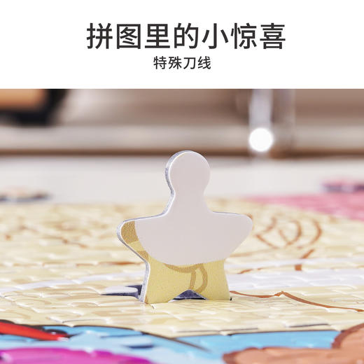 TOi图益-海绵宝宝形象授权系列-海绵宝宝和朋友们-1000片 商品图5