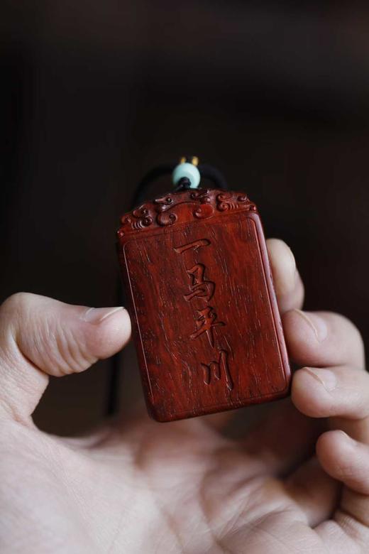 一马平川°小叶紫檀吊坠 商品图5