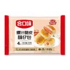 合口味爆汁脆皮肠仔包 220g/袋 商品缩略图2