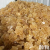 有机黄冰糖500g｜云南玉溪 商品缩略图5