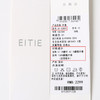 EITIE爱特爱气质圆领小香风撞色短款百搭短袖开衫外套春新款8103809 商品缩略图6