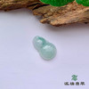 派瑞翡翠 翡翠挂件 糯种 飘翠 商品缩略图3
