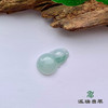 派瑞翡翠 翡翠挂件 糯种 飘翠 商品缩略图2