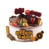 一夜暴富【动物奶油生日蛋糕】 商品缩略图0