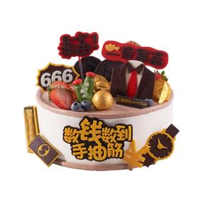 一夜暴富【动物奶油生日蛋糕】