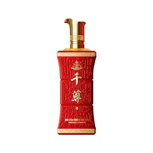 中華千尊酱酒53°（红尊）500ml/瓶）【BJ】 商品图2