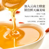 正安 天麻蜜片 古法蜜炙10道工艺调和偏性 拒绝香精色素防腐剂 头部头痛健康蜜饯办公室零食休闲小吃 天麻蜜片50g/罐 商品缩略图6