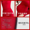 好奇蜜斯红德绒保暖内衣女本命年秋衣秋裤套装打底加厚发热25秋冬-伊莉雅 商品缩略图4