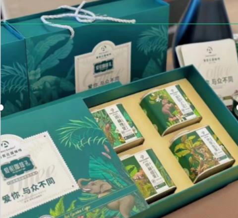 爱伲庄园精品咖啡豆礼盒(100克*4罐) 商品图0