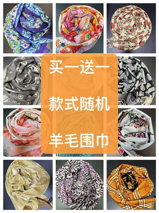 女王节抢购价！！不参与退 支持燃烧测试，微瑕/无标随机发，介意勿入勿入-喜出 商品图0