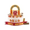 年富一年【动物奶油生日蛋糕】 商品缩略图0