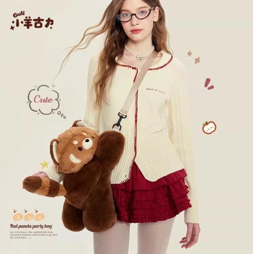 小羊古力小熊猫·毛绒趴趴包（大号） 商品图3