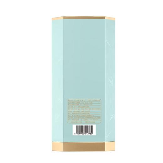 心悠然鉴赏 53度酱香型白酒 【BJ】 商品图2