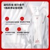 红之卸妆油150ml 商品缩略图1