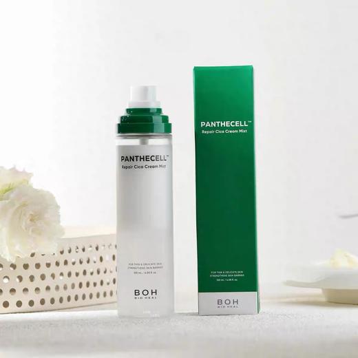 BOH百析珀积雪草舒缓水120ml 商品图1